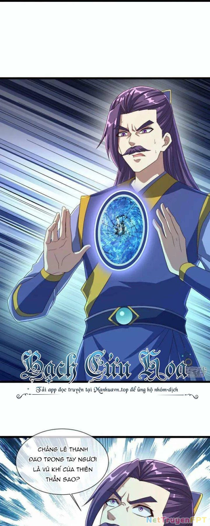Chiến Hồn Tuyệt Thế Chapter 588 - 14