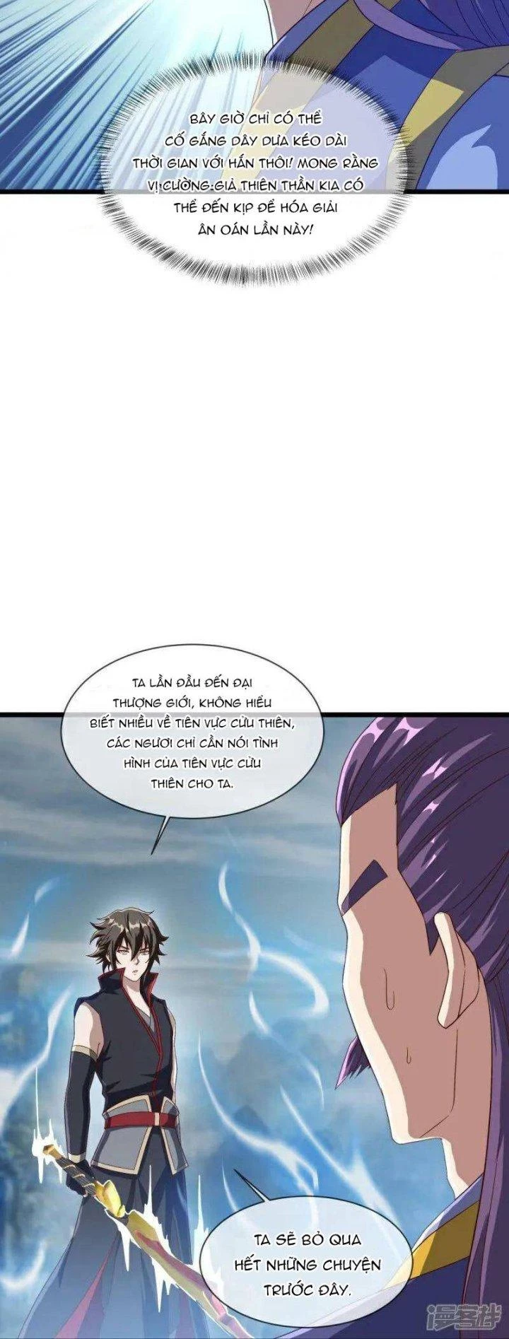 Chiến Hồn Tuyệt Thế Chapter 588 - 17