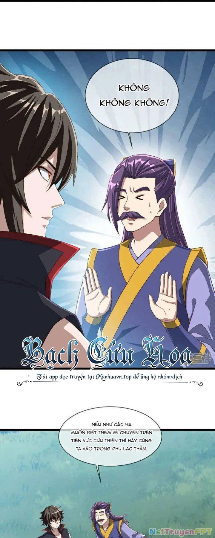 Chiến Hồn Tuyệt Thế Chapter 588 - 20