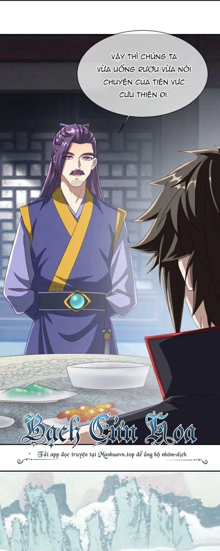 Chiến Hồn Tuyệt Thế Chapter 588 - 26