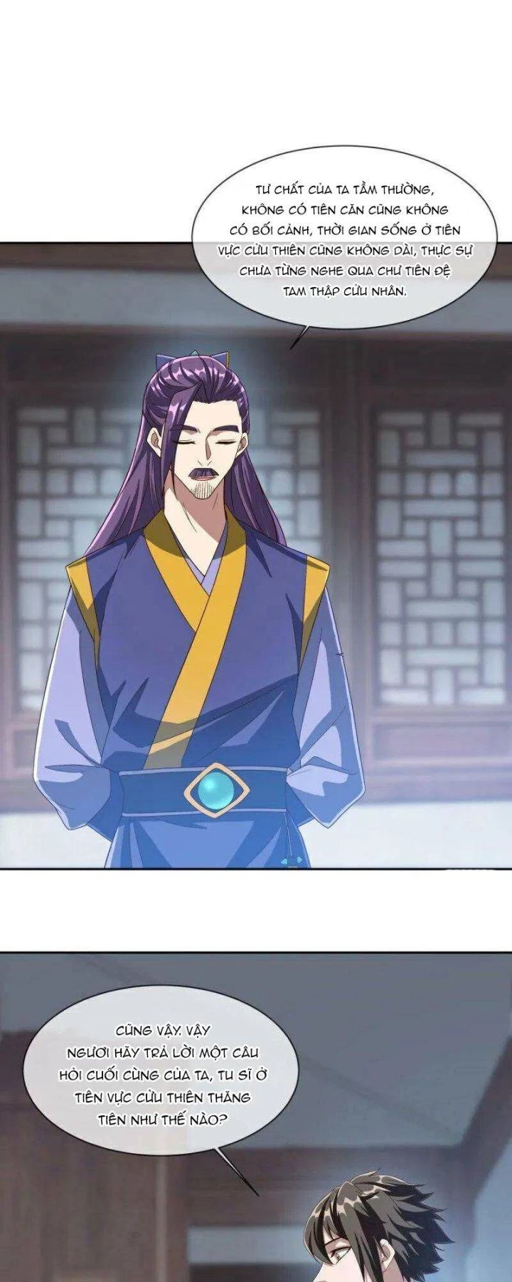 Chiến Hồn Tuyệt Thế Chapter 588 - 32