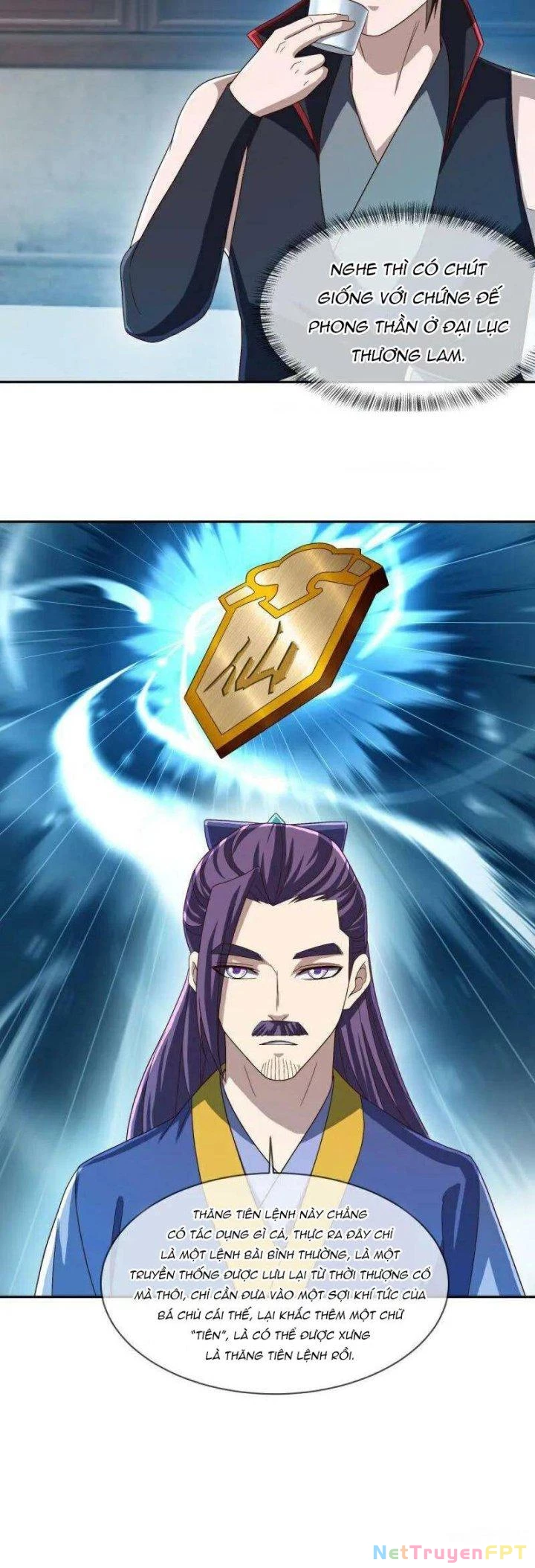 Chiến Hồn Tuyệt Thế Chapter 588 - 35