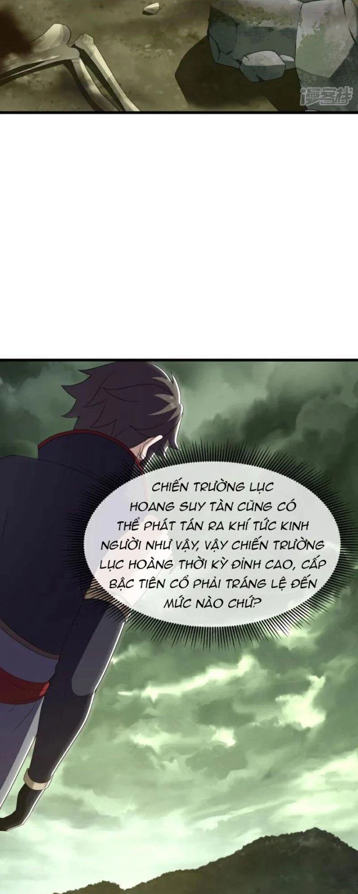 Chiến Hồn Tuyệt Thế Chapter 596 - 17