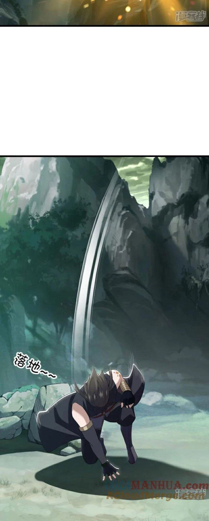 Chiến Hồn Tuyệt Thế Chapter 596 - 28