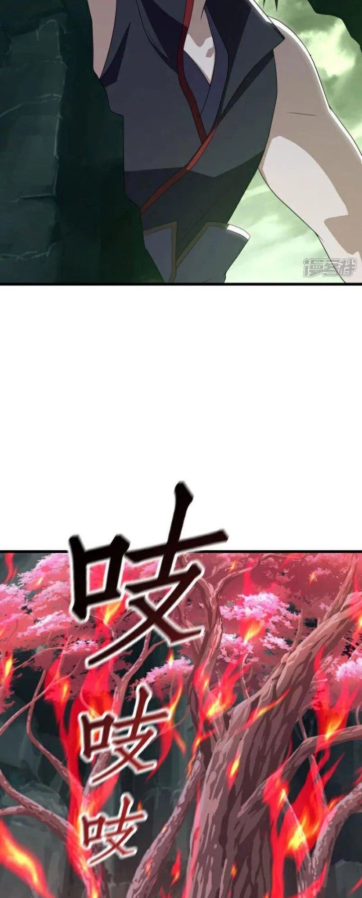 Chiến Hồn Tuyệt Thế Chapter 596 - 30