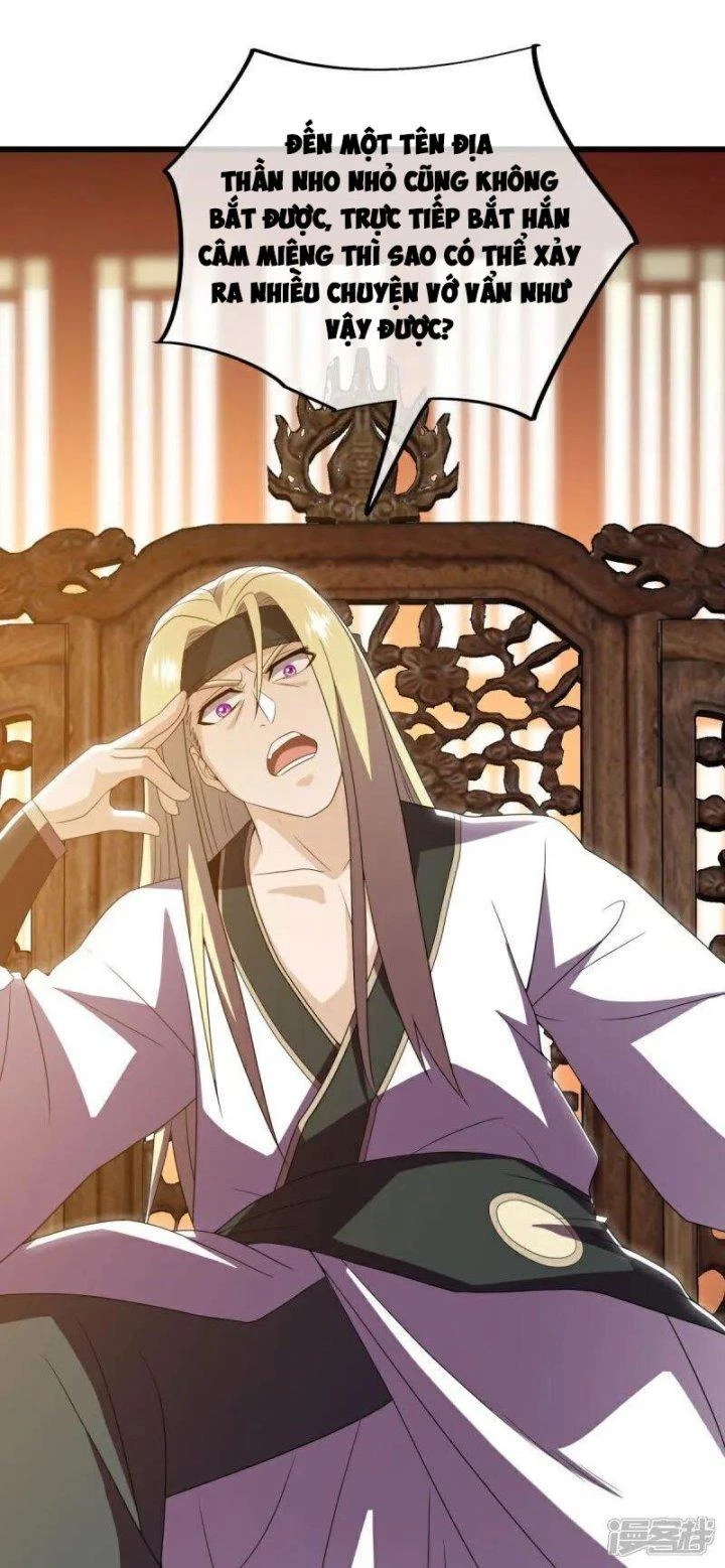 Chiến Hồn Tuyệt Thế Chapter 596 - 42