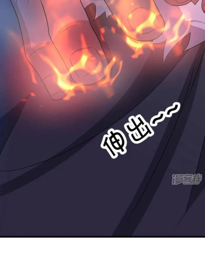Chiến Hồn Tuyệt Thế Chapter 601 - 61