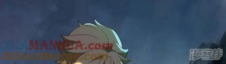 Chiến Hồn Tuyệt Thế Chapter 601 - 77