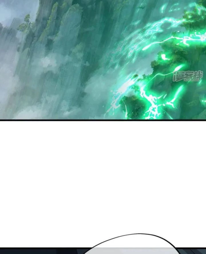 Chiến Hồn Tuyệt Thế Chapter 601 - 79