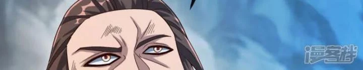 Chiến Hồn Tuyệt Thế Chapter 601 - 103