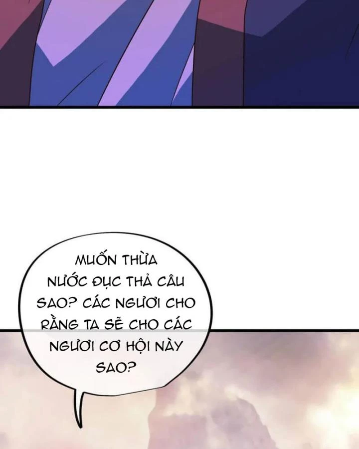 Chiến Hồn Tuyệt Thế Chapter 601 - 112