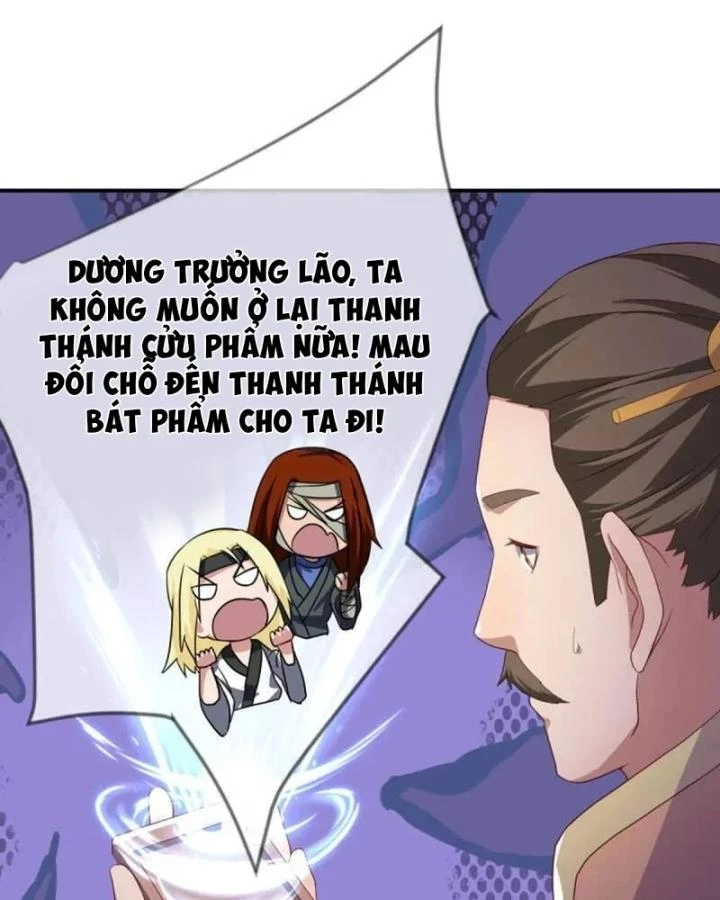 Chiến Hồn Tuyệt Thế Chapter 609 - 76