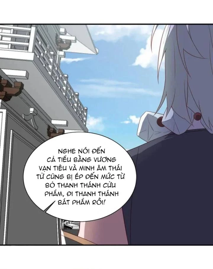 Chiến Hồn Tuyệt Thế Chapter 609 - 82