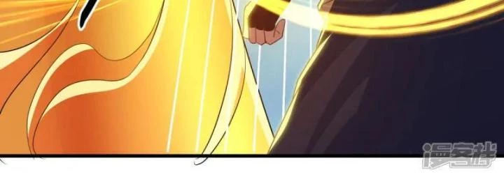 Chiến Hồn Tuyệt Thế Chapter 614 - 45