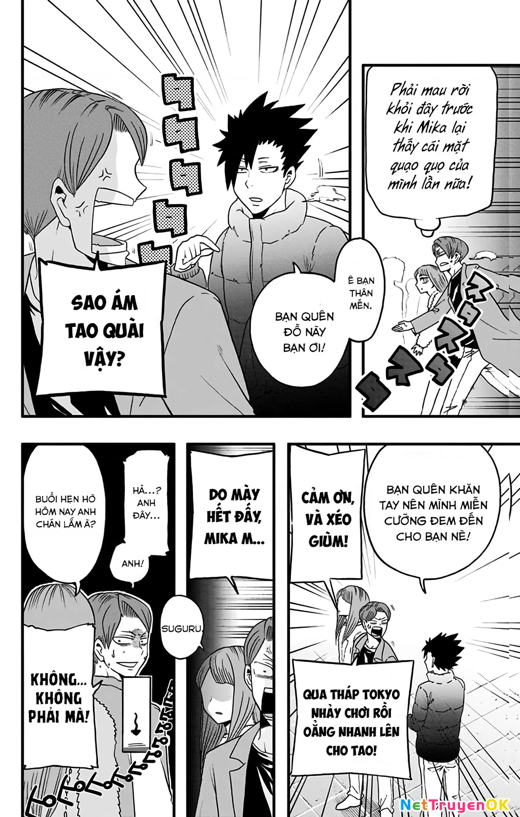 Haikyuu-Bu Chapter 31 - 10