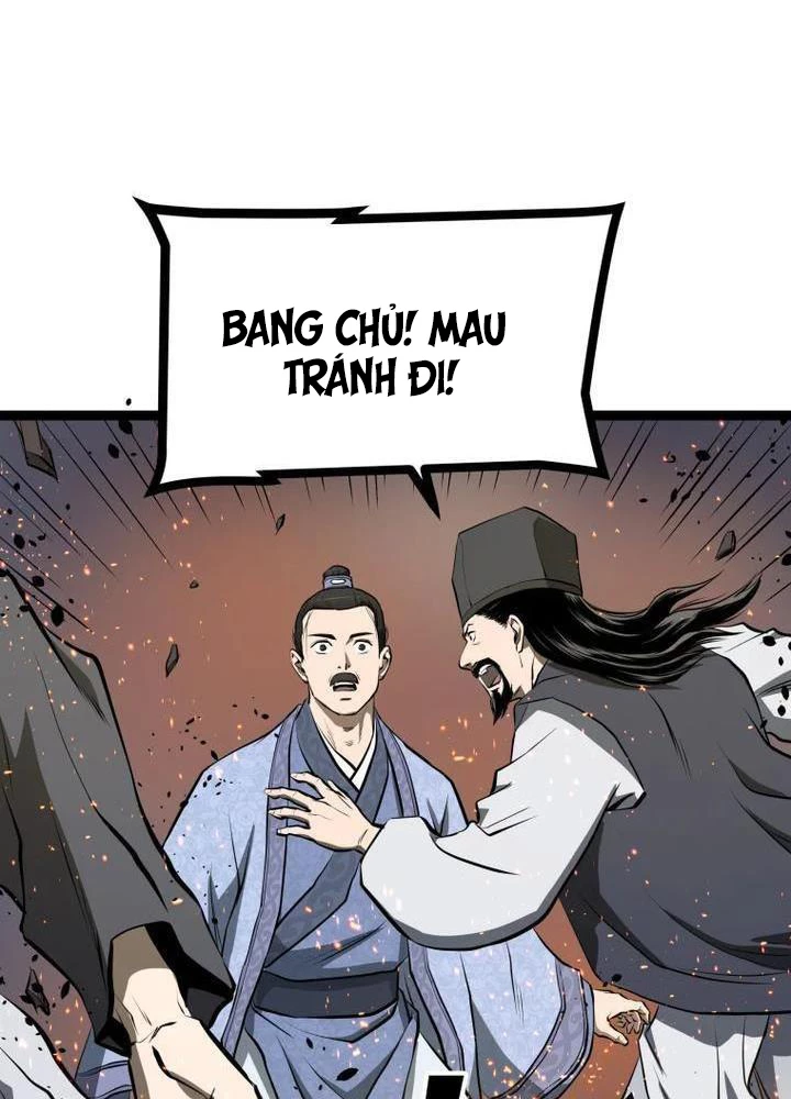 Nhất Bộ Thần Quyền Chapter 1 - 24