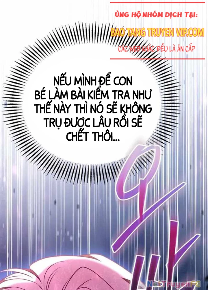 Xin Hãy Đọc Chapter 12 - 127