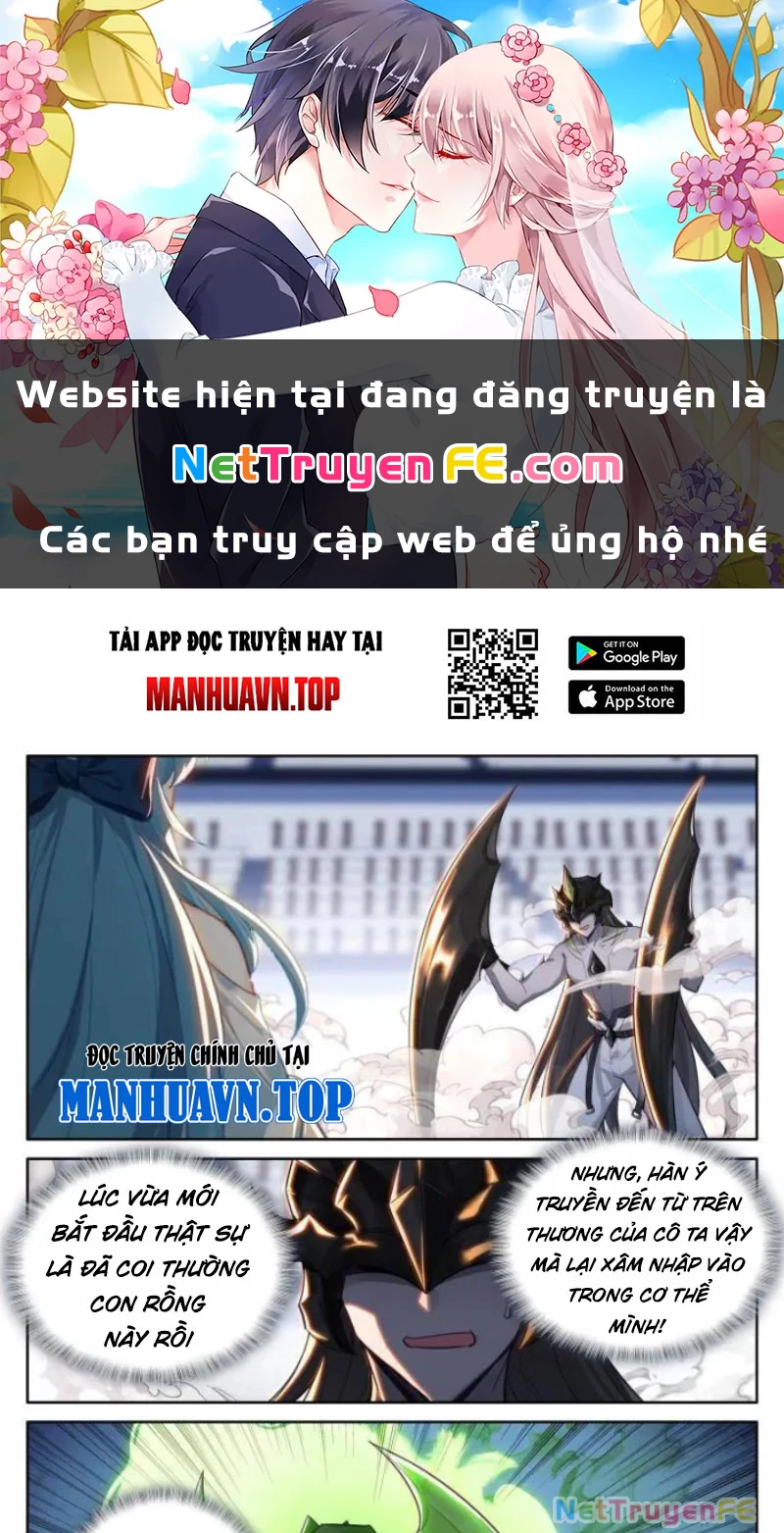 Chung Cực Đấu La Chapter 566 - 1