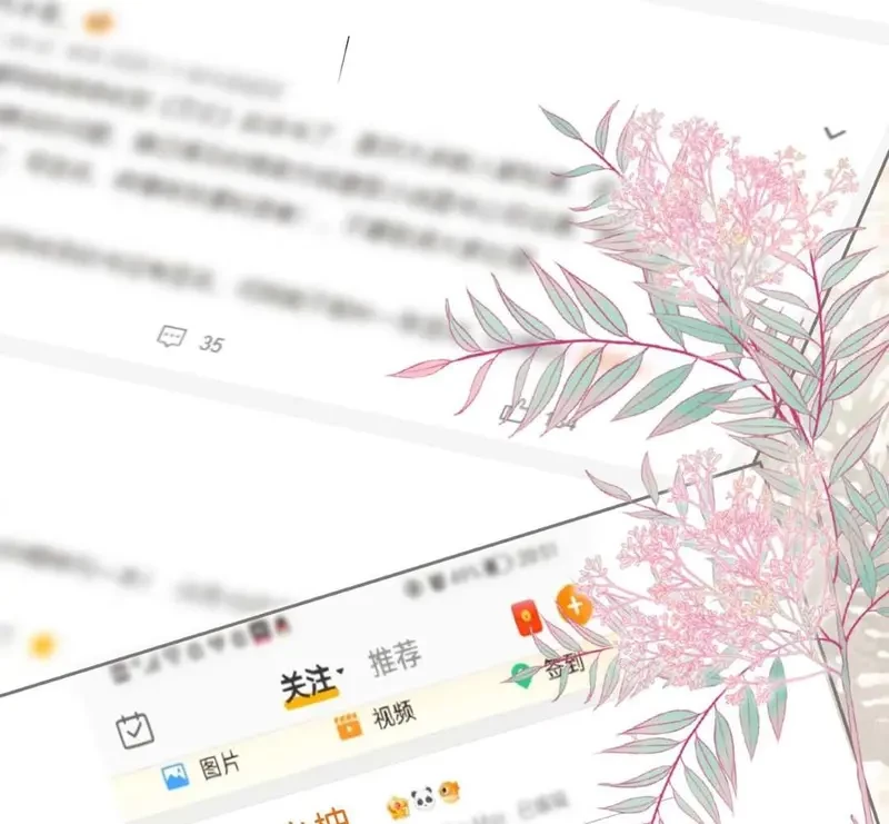 Sổ Tay Tâm Ý Chapter 7 - 26