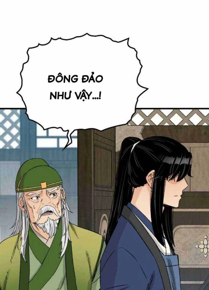 Thiên Ma Quy Hoàn Chapter 26.5 - Trang 2