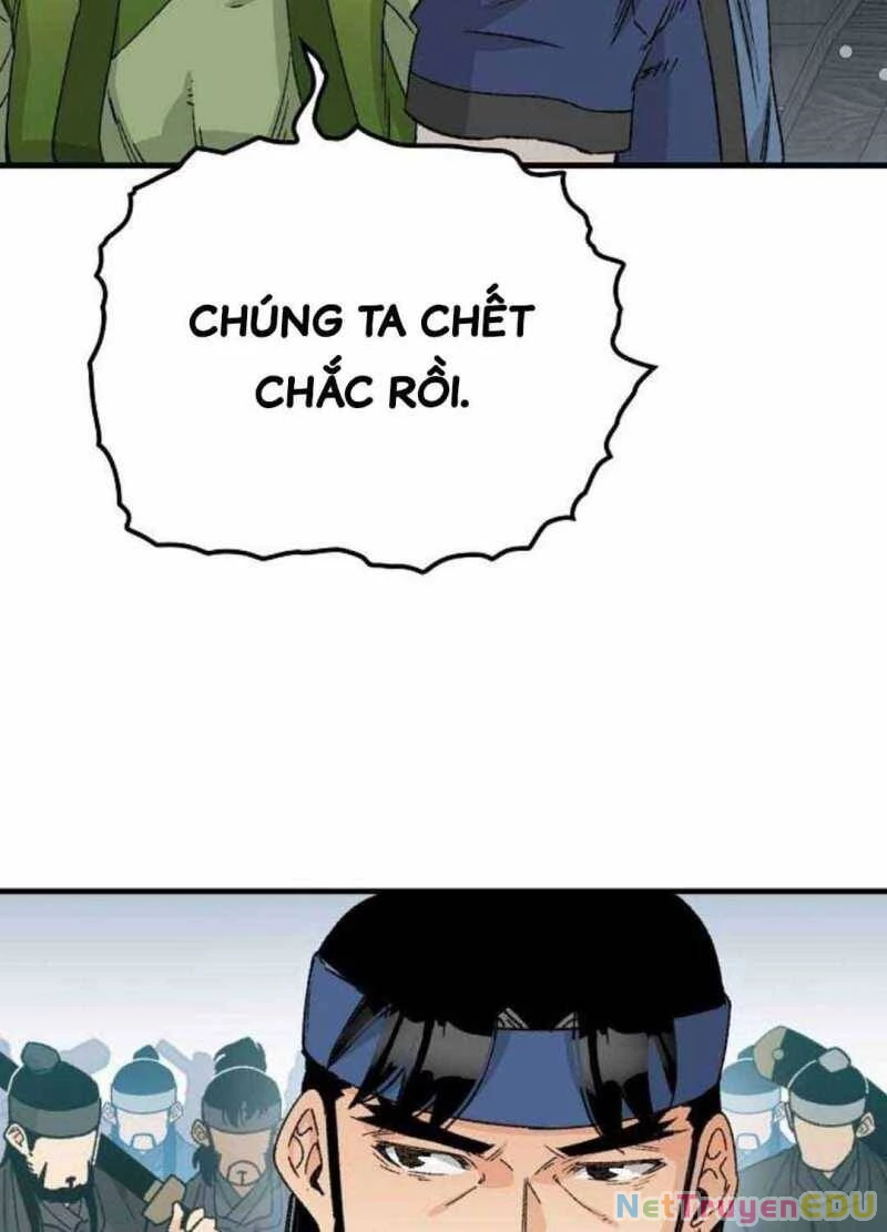 Thiên Ma Quy Hoàn Chapter 26.5 - Trang 2