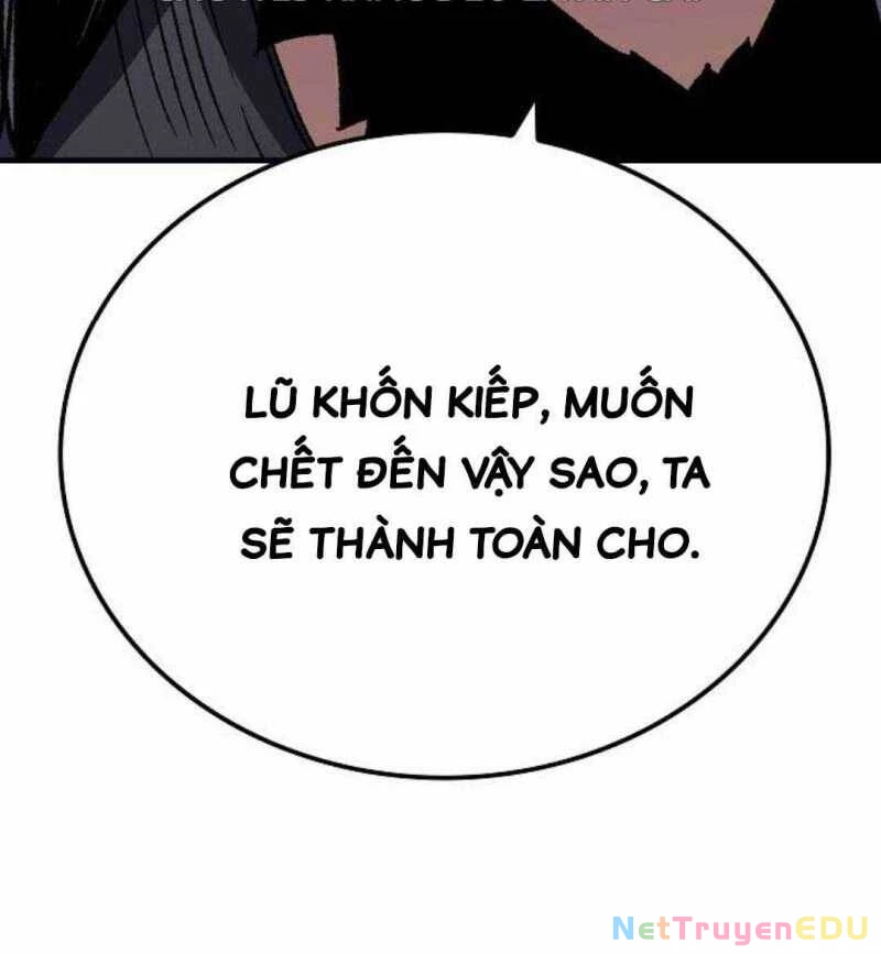 Thiên Ma Quy Hoàn Chapter 26.5 - Trang 2
