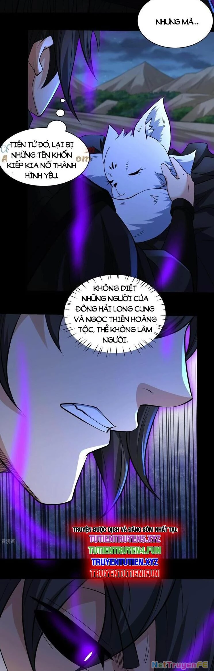 Tuyệt Thế Võ Thần Chapter 875 - 11