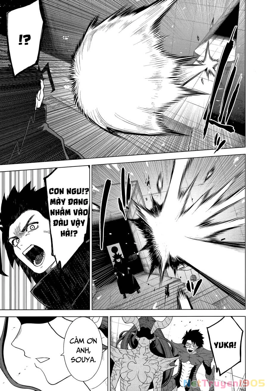 Ottoman: Ông Chồng Quốc Dân Chapter  44 - 16