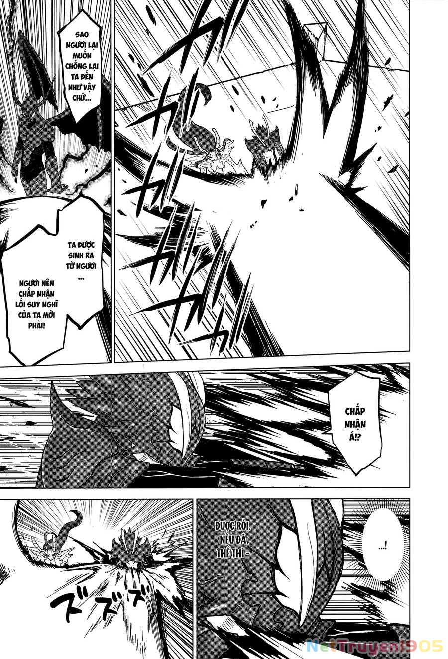 Ottoman: Ông Chồng Quốc Dân Chapter 45 - 12