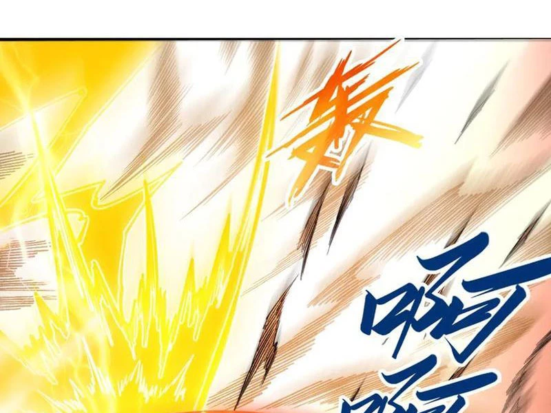 Vạn Cổ Chí Tôn Chapter 351 - 16