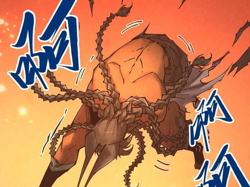 Vạn Cổ Chí Tôn Chapter 351 - 23