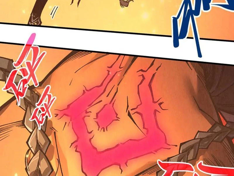 Vạn Cổ Chí Tôn Chapter 351 - 24