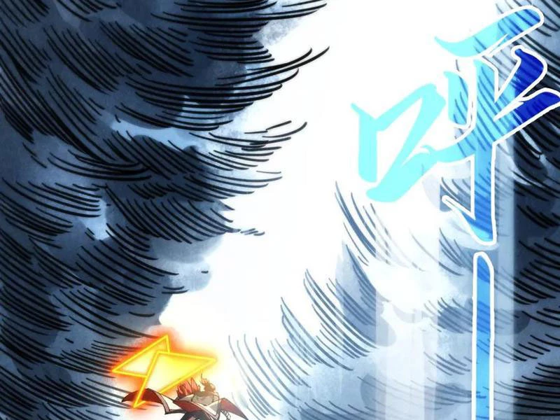 Vạn Cổ Chí Tôn Chapter 351 - 51