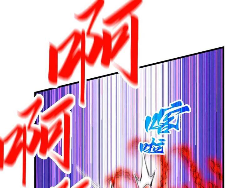 Vạn Cổ Chí Tôn Chapter 351 - 56