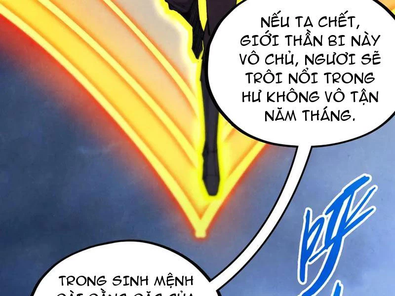 Vạn Cổ Chí Tôn Chapter 351 - 84