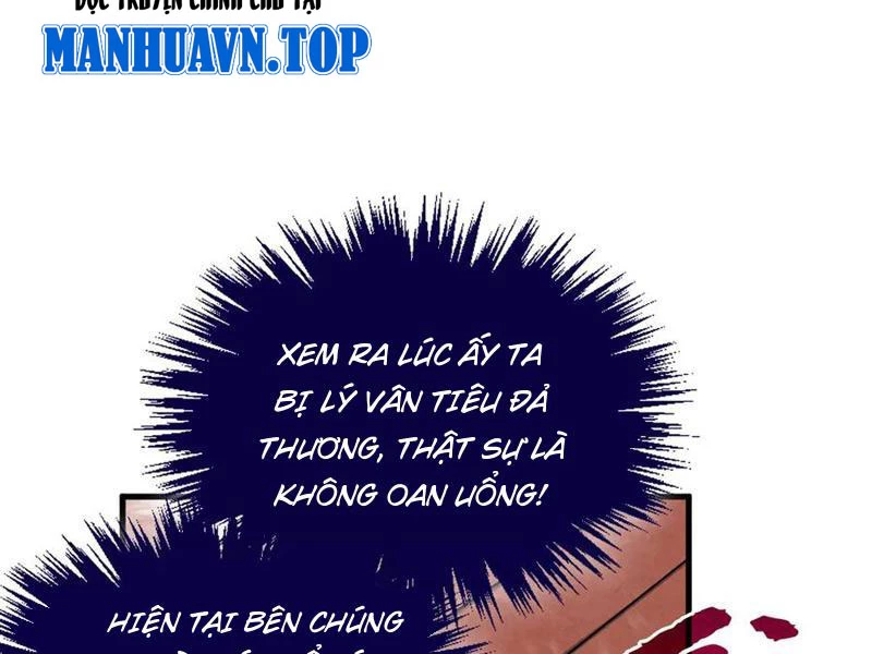 Vạn Cổ Chí Tôn Chapter 351 - 162