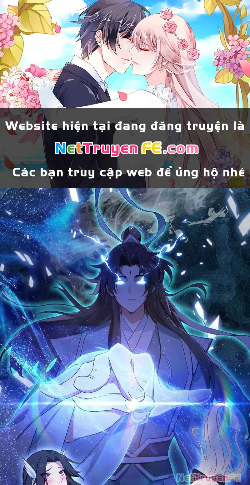 Hoá Ra Ta Đã Vô Địch Từ Lâu Chapter 167 - 1