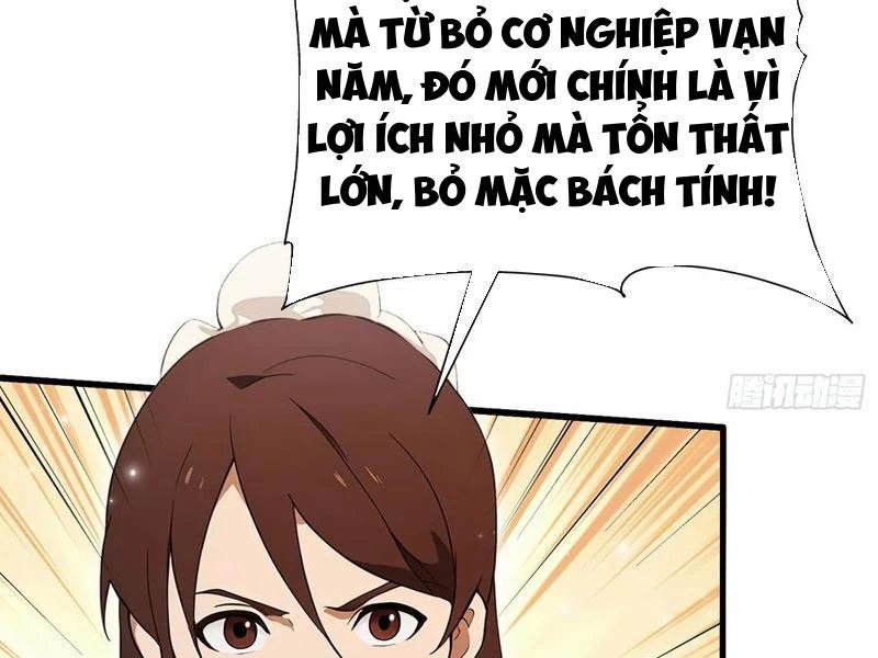 Hoá Ra Ta Đã Vô Địch Từ Lâu Chapter 168 - 48