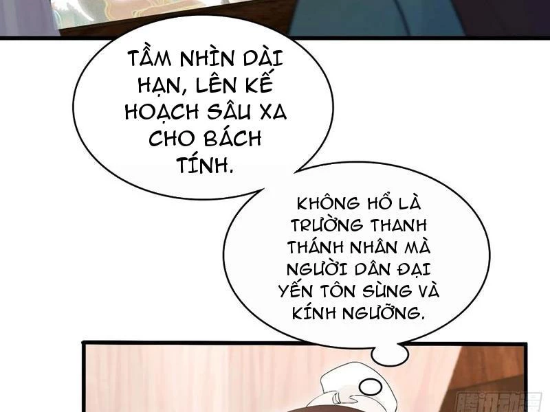 Hoá Ra Ta Đã Vô Địch Từ Lâu Chapter 168 - 62