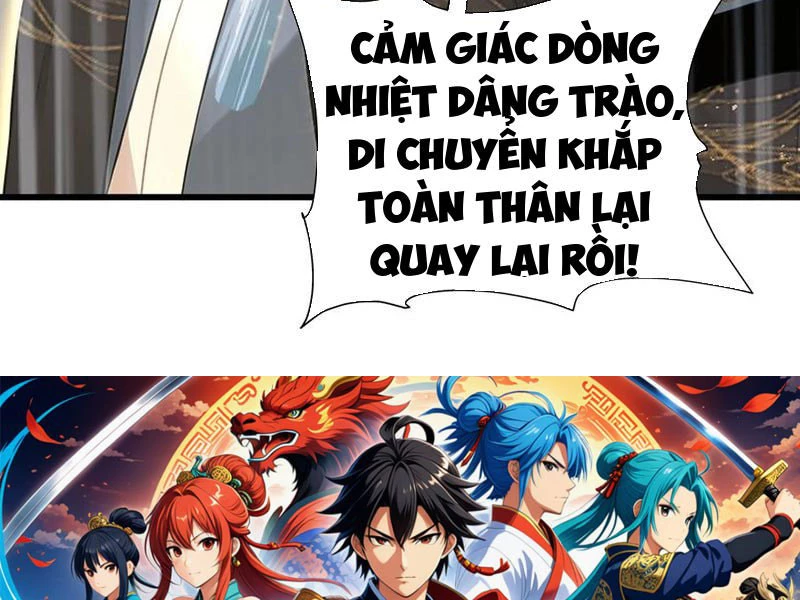 Hoá Ra Ta Đã Vô Địch Từ Lâu Chapter 168 - 90