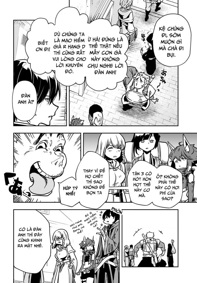 Majutsugakuin Wo Shuseki De Sotsugyou Shita Ore Ga Boukensha Wo Hajimeru No Wa Sonna Ni Okashii Daro Chapter 25 - 5