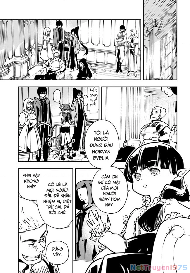 Majutsugakuin Wo Shuseki De Sotsugyou Shita Ore Ga Boukensha Wo Hajimeru No Wa Sonna Ni Okashii Daro Chapter 25 - 16