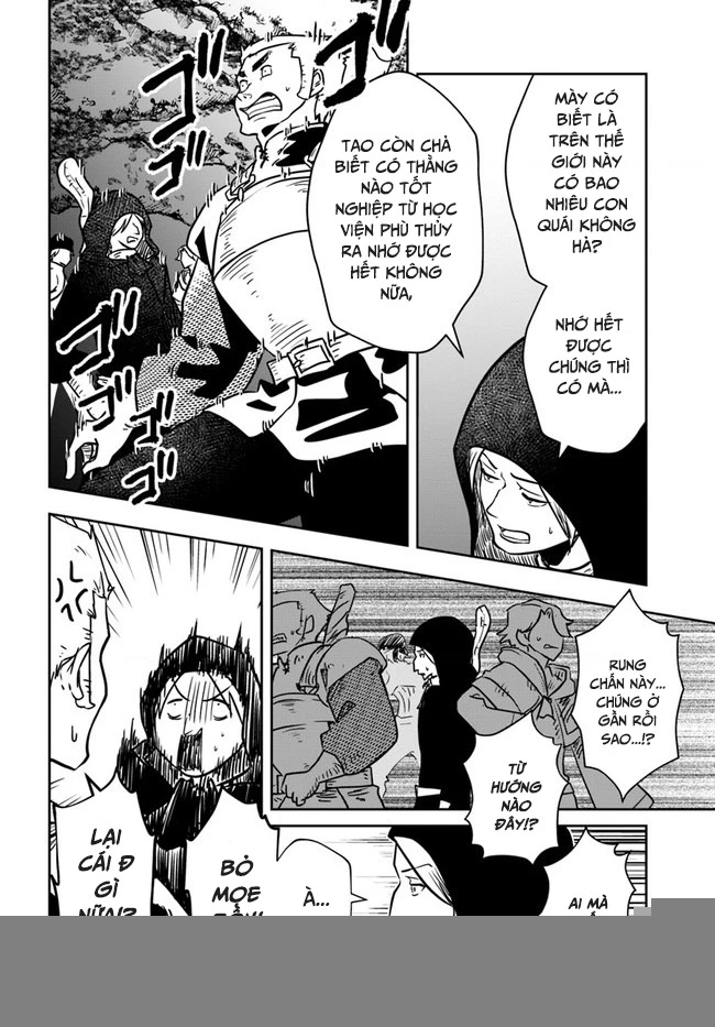 Majutsugakuin Wo Shuseki De Sotsugyou Shita Ore Ga Boukensha Wo Hajimeru No Wa Sonna Ni Okashii Daro Chapter 25 - 25