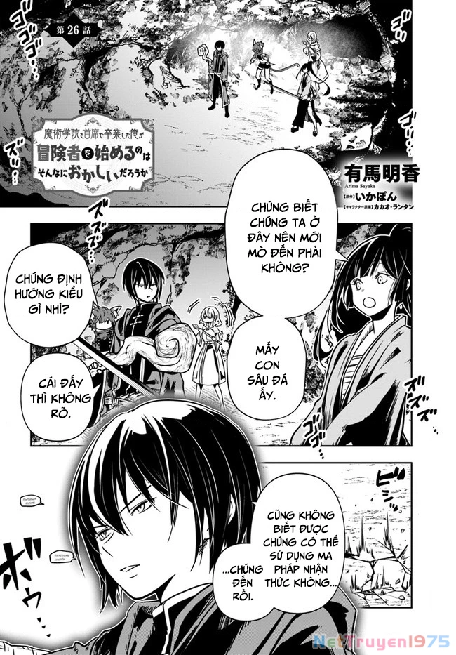 Majutsugakuin Wo Shuseki De Sotsugyou Shita Ore Ga Boukensha Wo Hajimeru No Wa Sonna Ni Okashii Daro Chapter 26 - 2