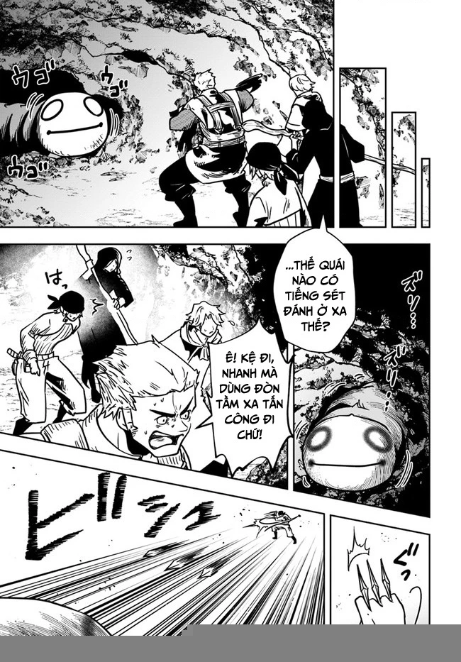 Majutsugakuin Wo Shuseki De Sotsugyou Shita Ore Ga Boukensha Wo Hajimeru No Wa Sonna Ni Okashii Daro Chapter 26 - 4