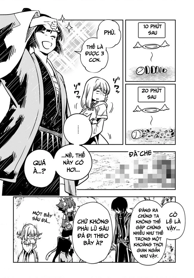 Majutsugakuin Wo Shuseki De Sotsugyou Shita Ore Ga Boukensha Wo Hajimeru No Wa Sonna Ni Okashii Daro Chapter 26 - 11