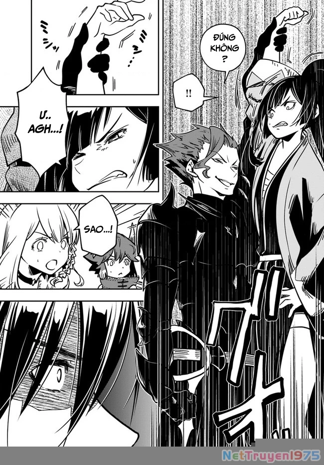 Majutsugakuin Wo Shuseki De Sotsugyou Shita Ore Ga Boukensha Wo Hajimeru No Wa Sonna Ni Okashii Daro Chapter 26 - 26