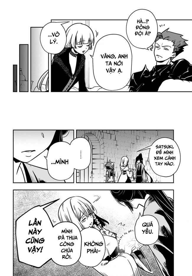 Majutsugakuin Wo Shuseki De Sotsugyou Shita Ore Ga Boukensha Wo Hajimeru No Wa Sonna Ni Okashii Daro Chapter 26 - 31