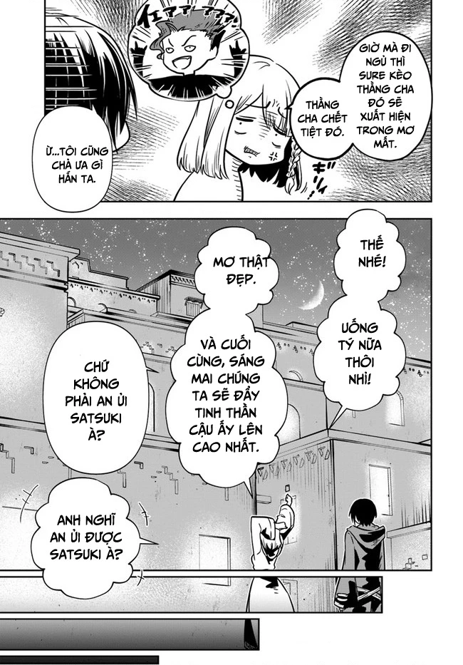 Majutsugakuin Wo Shuseki De Sotsugyou Shita Ore Ga Boukensha Wo Hajimeru No Wa Sonna Ni Okashii Daro Chapter 26 - 34