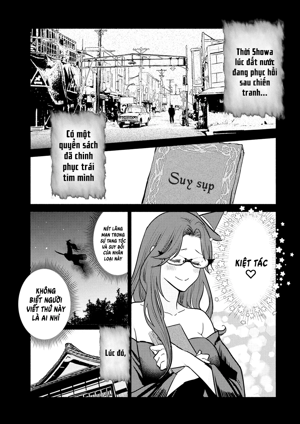 Majo Wa Mioji Kara Chapter  14 - 7